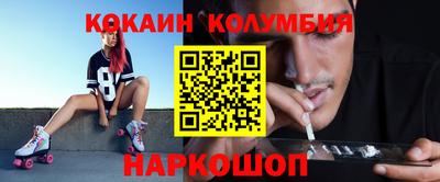 a pvp Кулебаки