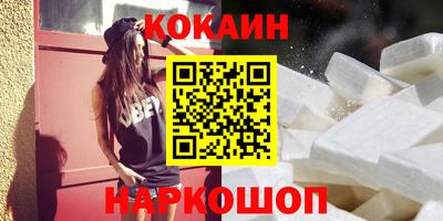 a pvp Кулебаки