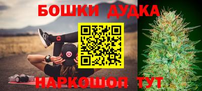круглые Кунгур