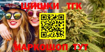 a pvp Кулебаки