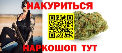 круглые Кунгур