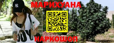наркотики Ликино-Дулёво