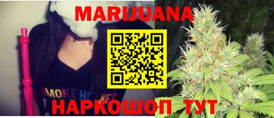 стафф Кумертау