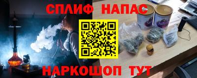круглые Кунгур