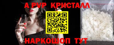 круглые Кунгур