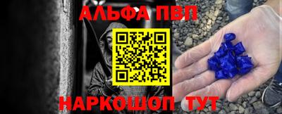 наркотики Ликино-Дулёво