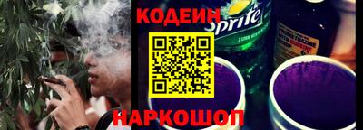 стафф Кумертау