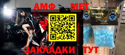 круглые Кунгур