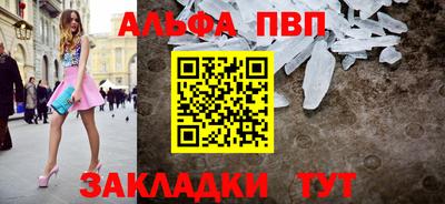 марихуана Ливны