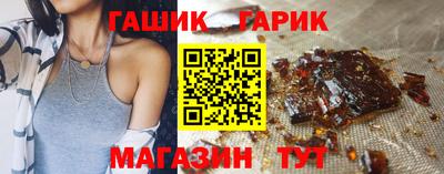 стафф Кумертау