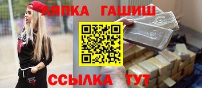круглые Кунгур