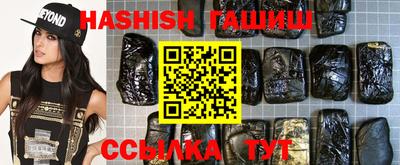 наркотики Ликино-Дулёво