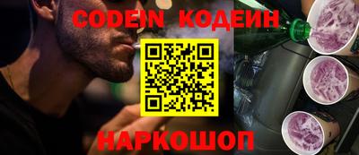 a pvp Кулебаки