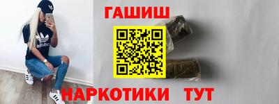 a pvp Кулебаки