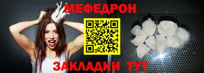 марихуана Ливны