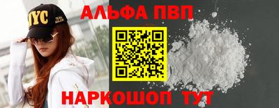 марихуана Ливны