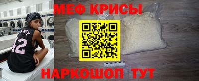 трава Лесосибирск