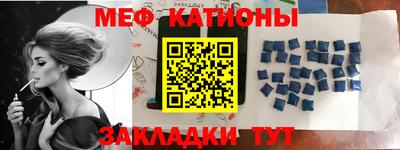a pvp Кулебаки