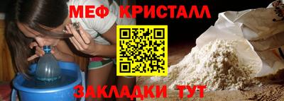 a pvp Кулебаки