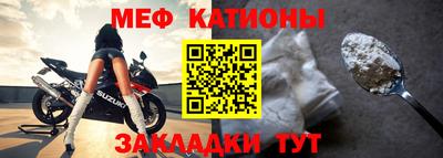 наркотики Ликино-Дулёво