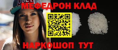 a pvp Кулебаки