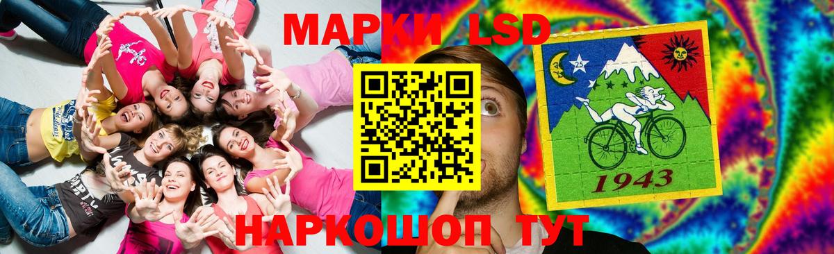 Лсд 25 экстази ecstasy  Вход с VPN  гидра ССЫЛКА  Кольчугино 